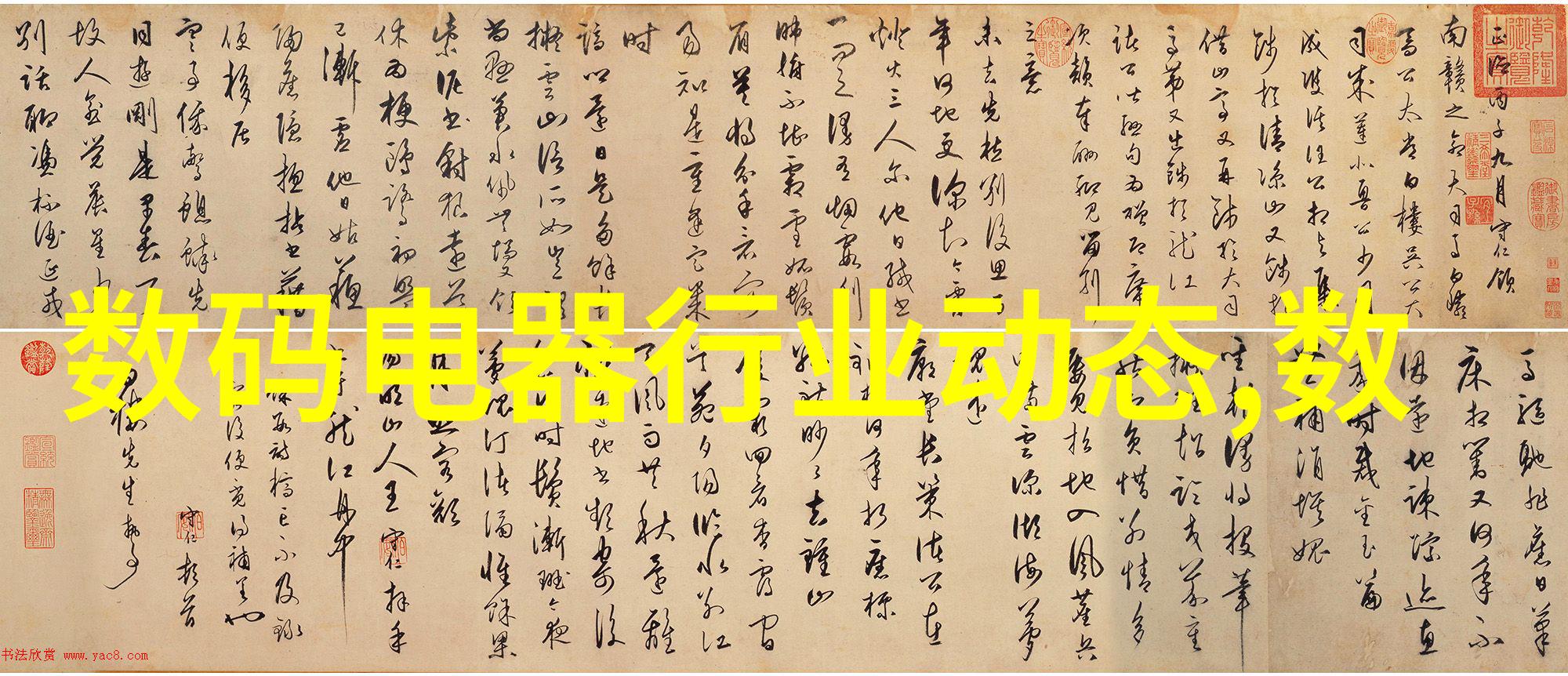 草莓绿巨人樱桃丝瓜花卉之家我家的园艺奇迹从无到有的一路风风雨雨
