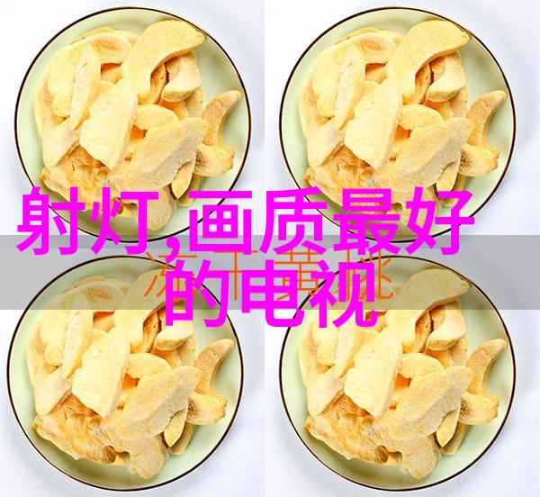 家长的严厨成长中的磨砺与启蒙