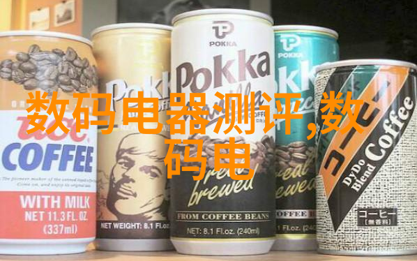 2022年最受欢迎的智能手表前十强排行榜揭晓