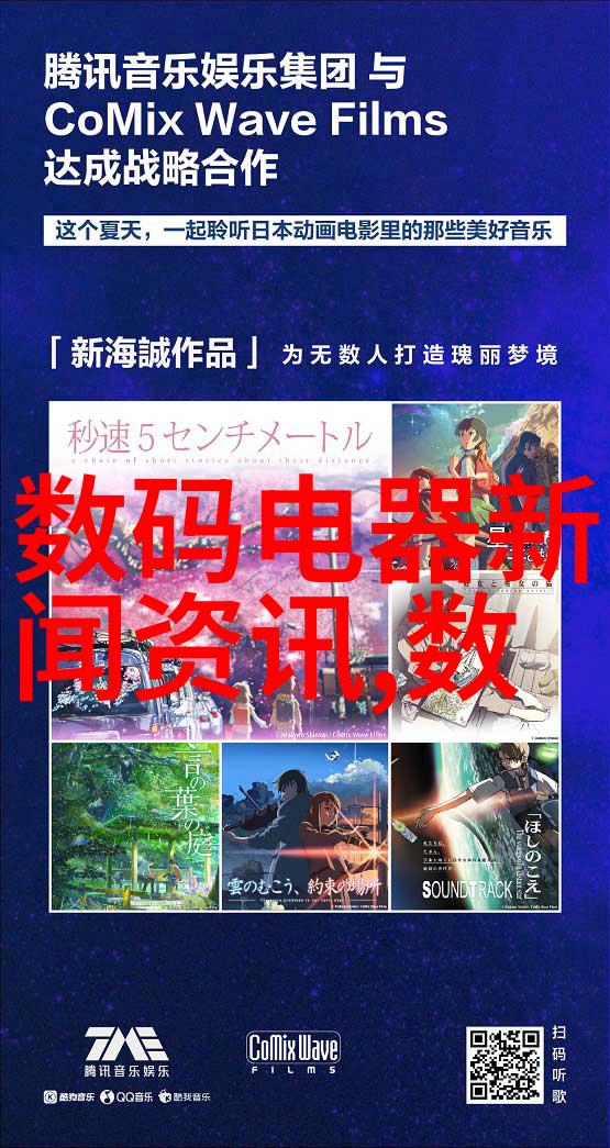 清澈与浑浊揭秘水质检测的艺术与科技