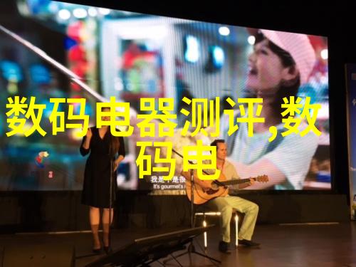 智能制造系统我是如何让工厂变得更聪明的