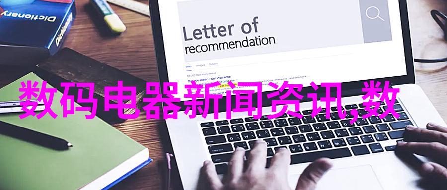 化工设备-胶体磨的原理与应用精细粉碎技术的新纪元