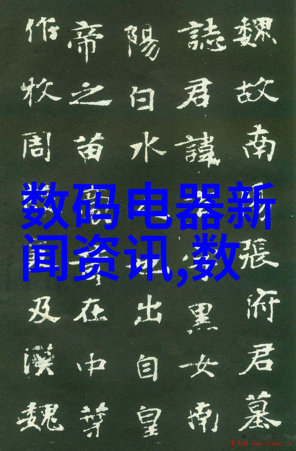 钢管规格型号尺寸大全各种用途钢管的详细规格和尺寸选择