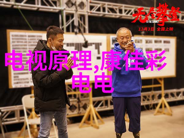 为什么华朕股票代码为000882而不是其他任何数字组合