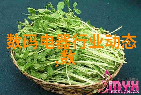 使用专业仪器进行水质分析需要注意哪些事项