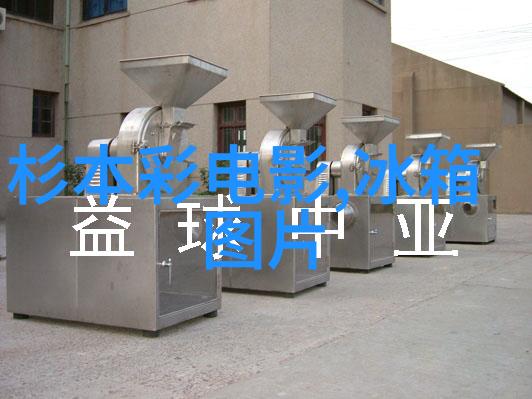 化工贮存设备-探讨化工贮存设备的现状与未来发展趋势