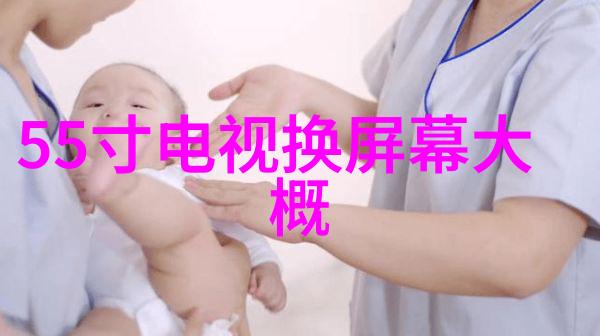 青岛实验室设备 - 青岛实验室设备配置与维护之道