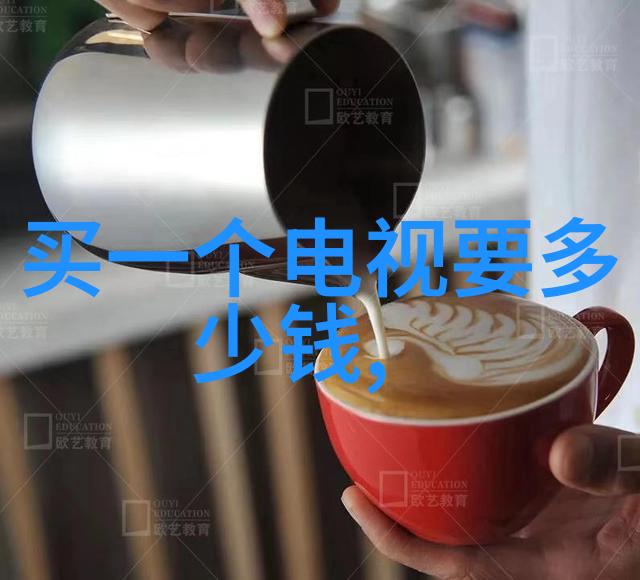 现代化办公空间的创意布局与装饰技巧