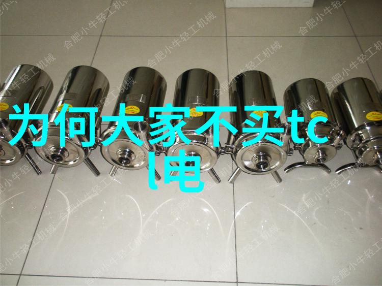 中医药科研成果转化到工业化应用时对设备需求量是如何变化的
