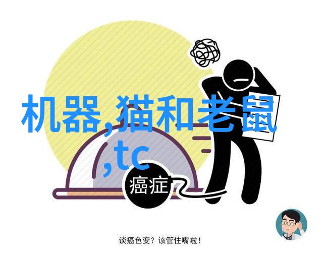 水质分析新时代如何选择适合养殖场的测量设备