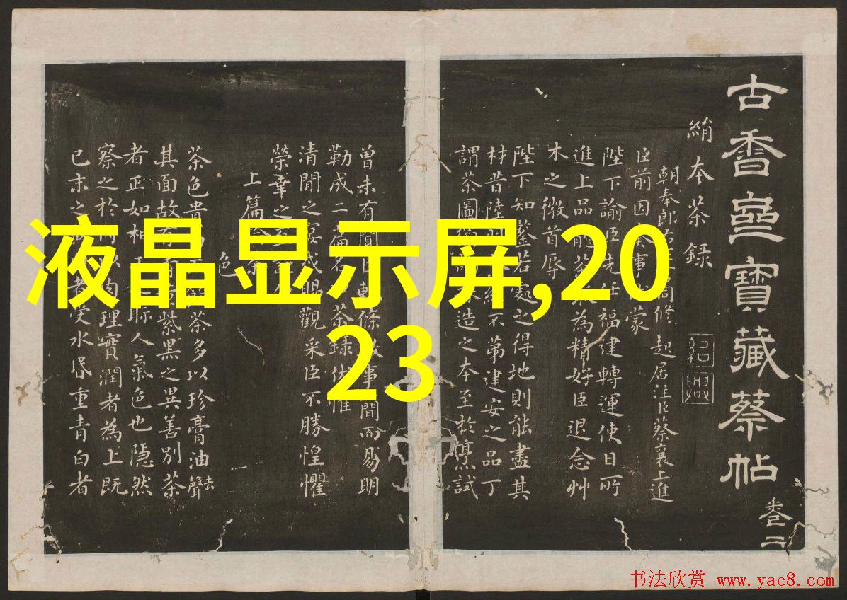一边亲着一面膜的免费版电视剧我是如何在沙发上追剧的