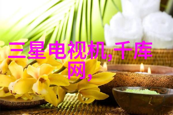 我的制冷设备有限公司夏天就不怕你热了