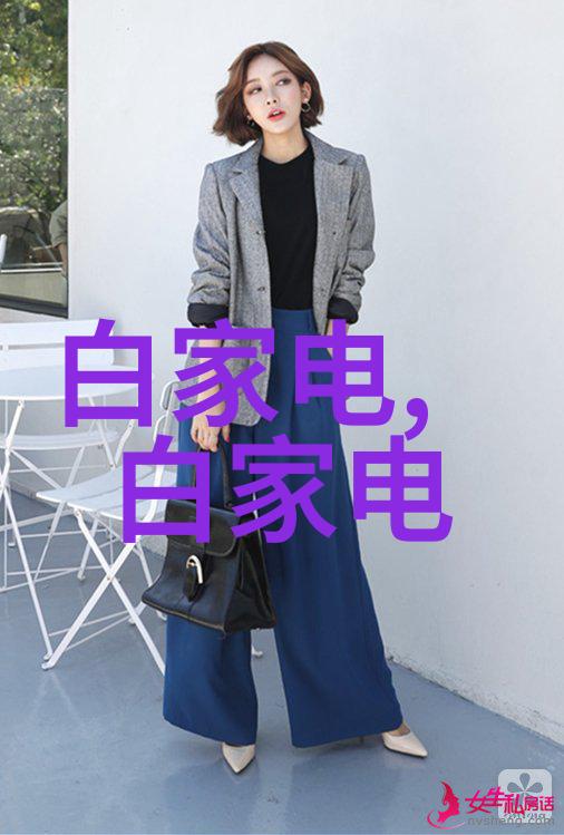化工消毒灭菌技术高效无害环境保护