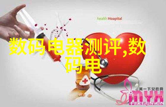 张珊珊检测机构确保产品质量的坚强保障者