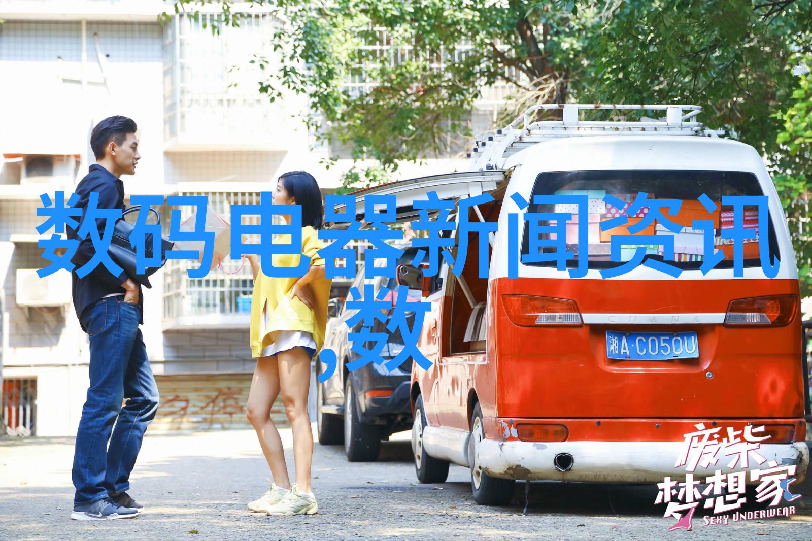 云南财经大学官网 - 云南财经大学官方网站探索智慧与卓越的教育殿堂