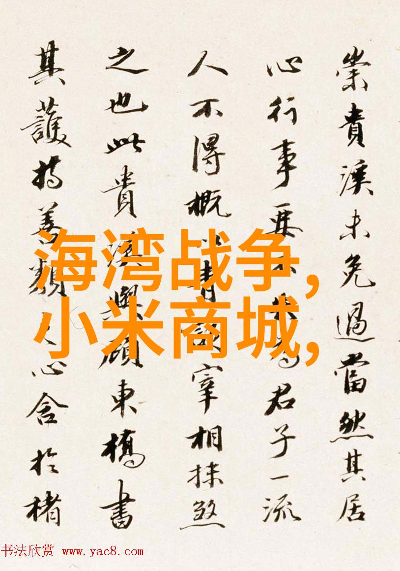 化学反应和加工过程是如何影响化工产品的性能和安全性