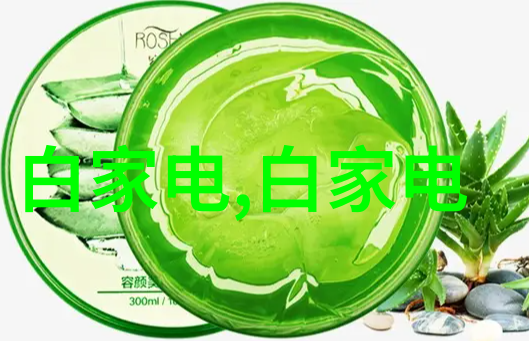 滴水不进的防水英雄