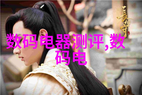 反应釜部件全解析揭秘化学实验室的精密工具