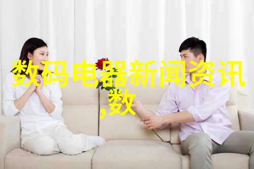 水洗机设备的运行原理与维护技巧