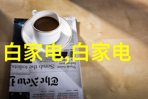 企业文化观察万隆光电如何培养团队精神