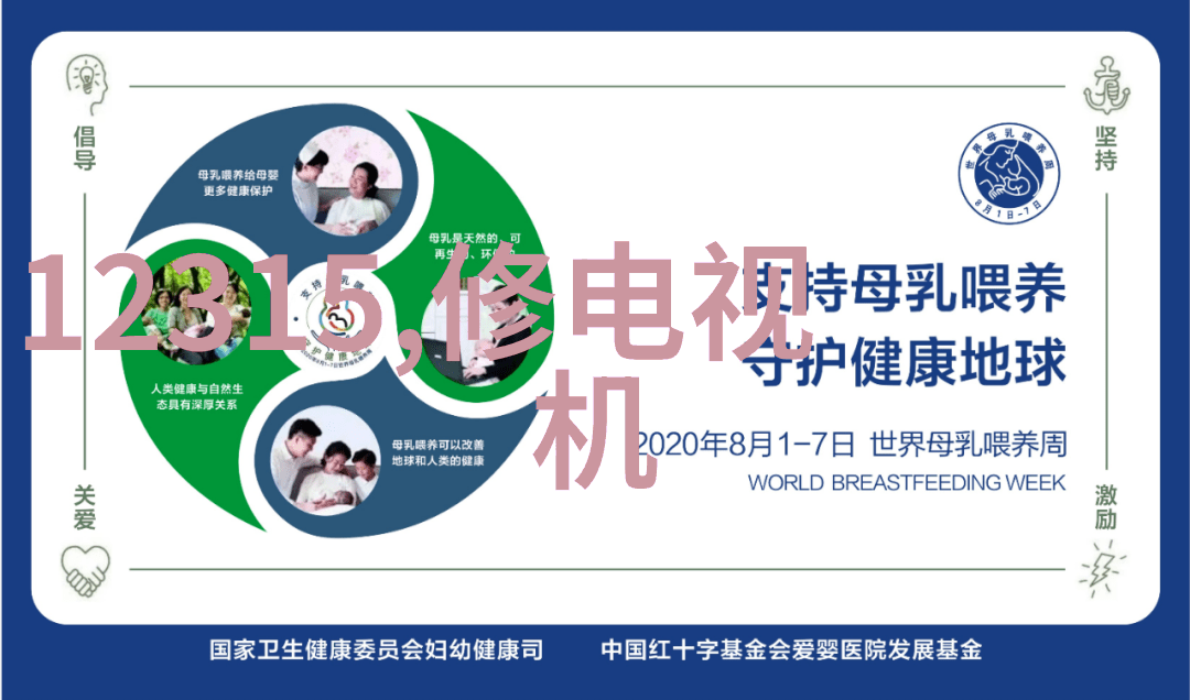 使用管式离心机对环境有何影响以及我们可以采取什么措施来减少这些影响