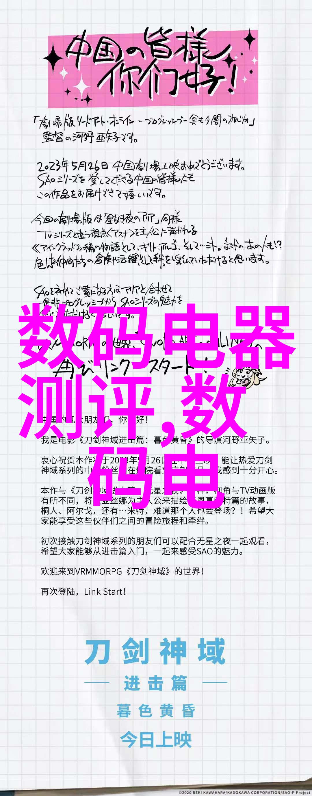 静态混合器工业生产的精确调配者
