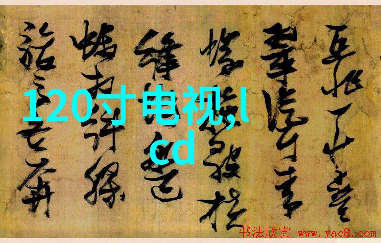 人性之光揭秘那些自称非机器人的存在