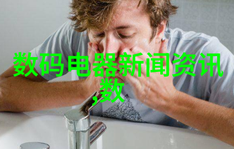 污染之谜工业废水处理设备公司背后的秘密