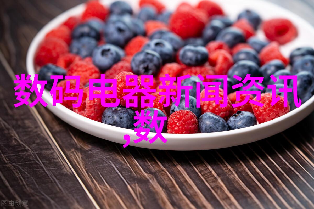 螺旋卸料离心机揭开它背后的谜团