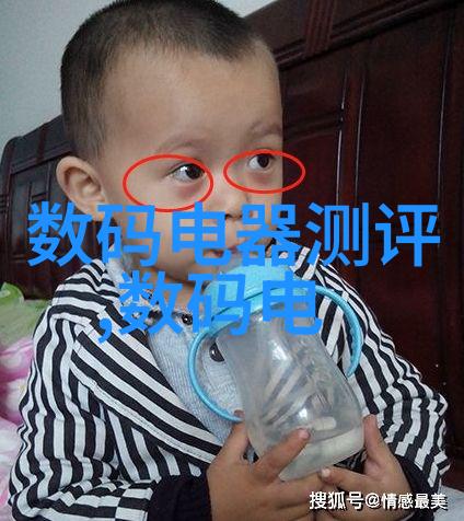高科技领域内使用的先进化合物介绍