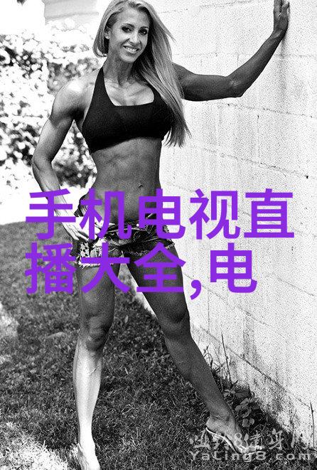 现代厨卫浴室的时尚革命