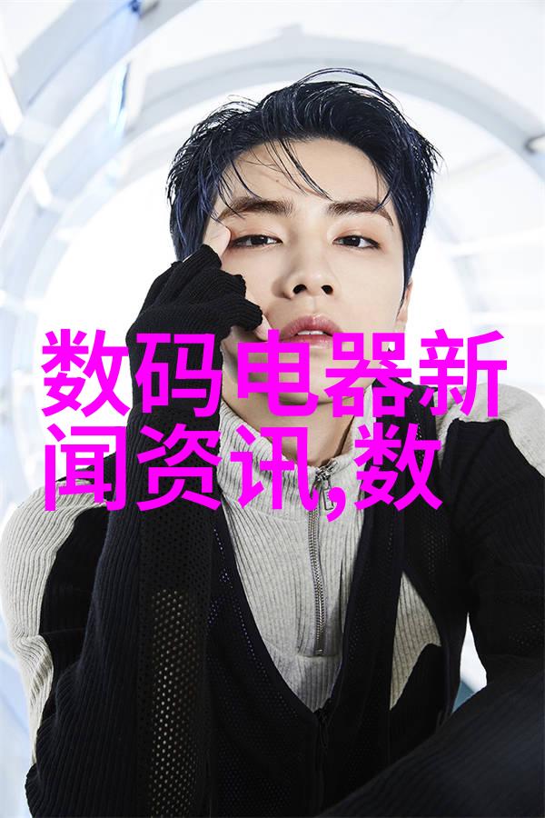 如何有效降低酸性废气的排放量