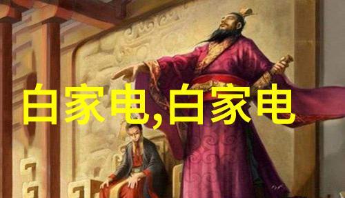 粉体输送设备系统高效率粉末运输解决方案