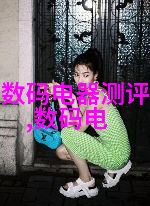 TDS笔骗局揭秘真实使用感受与警惕的重要性