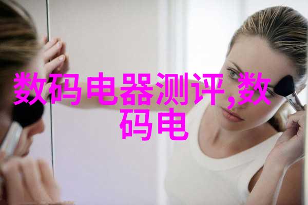 如何在信用家中管理个人信用记录