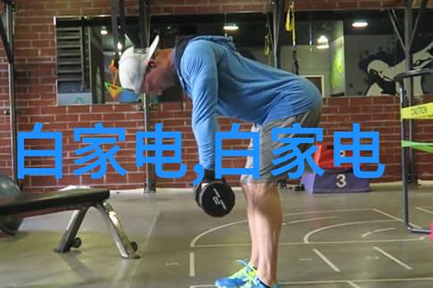 冷却反应釜的工作原理与应用