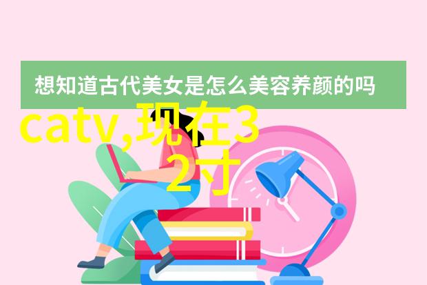 实验室设备管理系统的实用性与创新发展