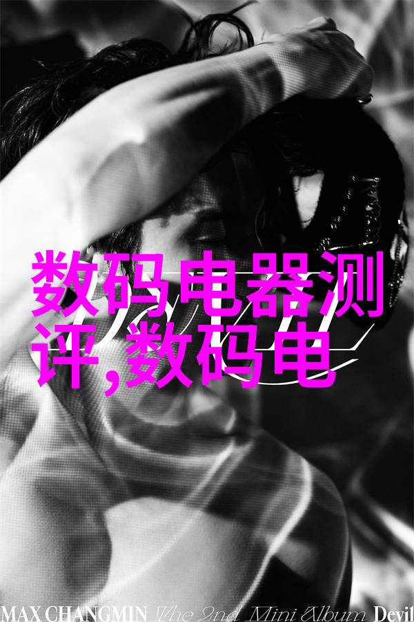 轮廓与细节汽车配件的完美编织