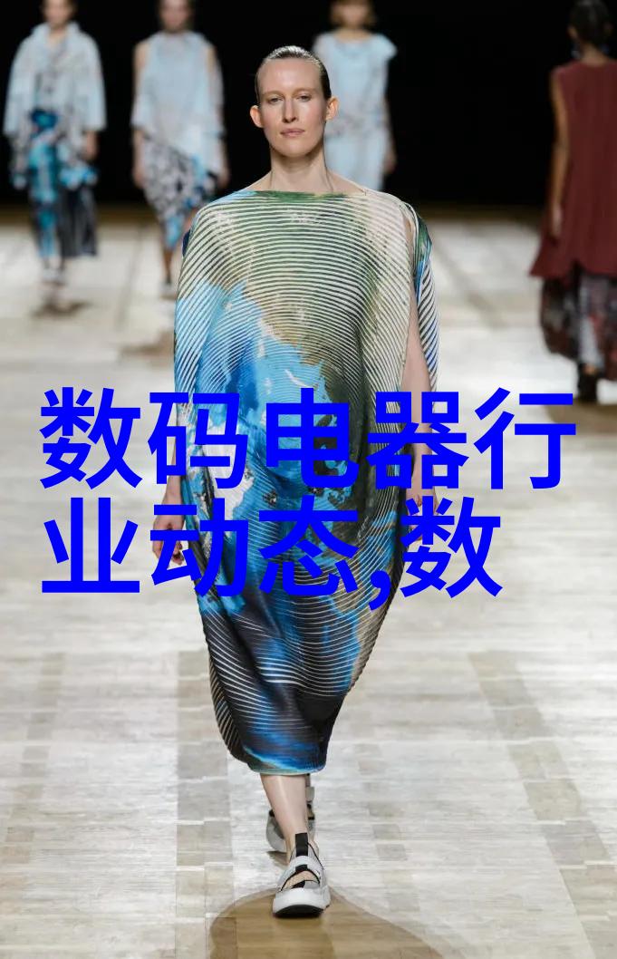 高效能离心压缩机在工业气体处理中的应用探究