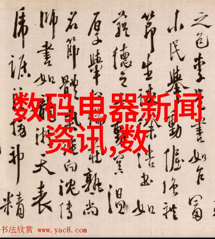 7. 耐腐蚀性能强大的选择海洋环境下最佳使用的是什么样的钢制管材