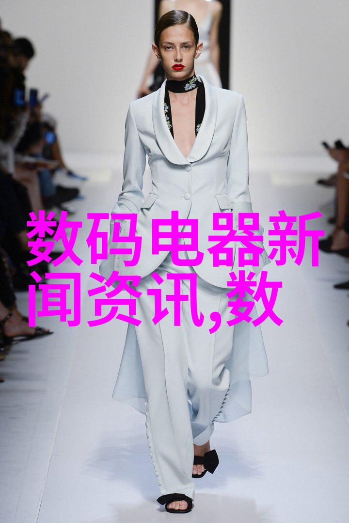 项目启动指南绘制成功可行性报告之路