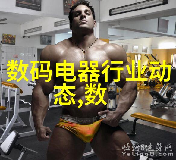 市场上现有的包衣机械产品满足了消费者的需求吗