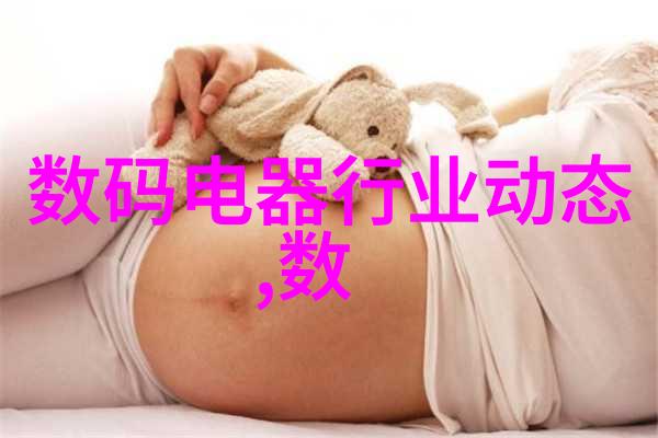 mpp电缆保护管厂家专业制造高品质防护解决方案