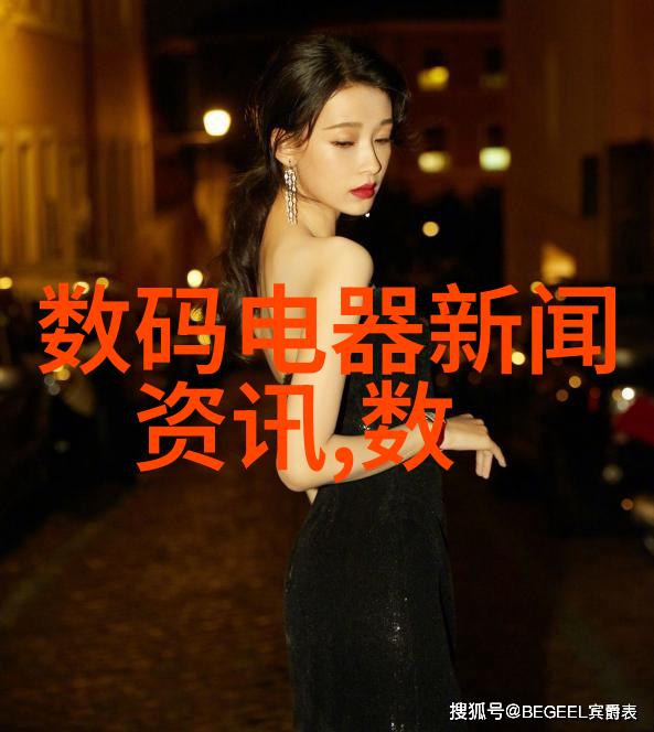 新兴能源行业对钢管今日价格产生了什么作用