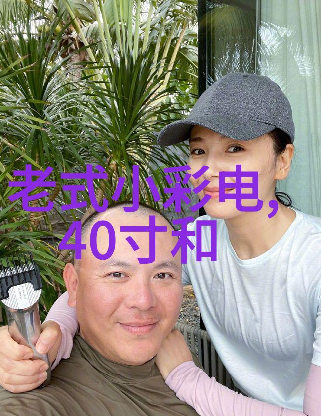 忘带罩子让c了一节课热点我都快把这事儿跟校园传说放在一片了