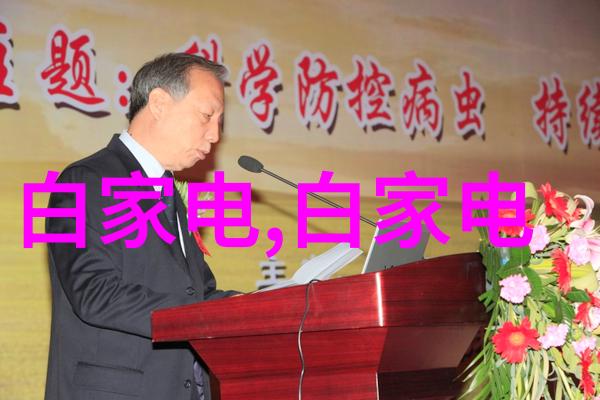 不锈钢金属丝网填料-高效隔音与防护的创新材料选择