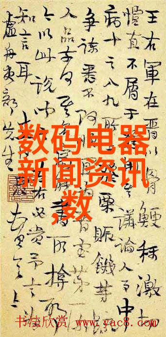 古典复兴风格室内装饰需要遵循哪些原则