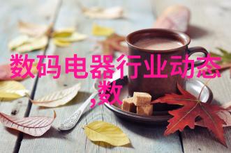 第一财经谈股论金我是如何在股市里捡到宝藏的