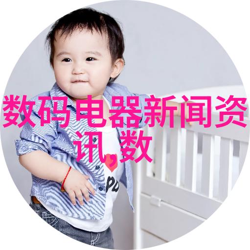 对於家庭用途購買一支多功能水質檢測筆值得嗎考慮因素是什麼