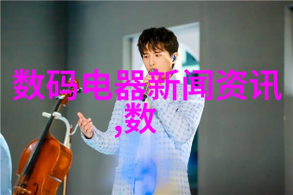 常用给水管管材有几种 - 管道选择指南了解不同材料的特点和应用场景